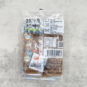 [GOSEI] 宮殿 冷麺 / 麺のみ(160...の詳細画像2