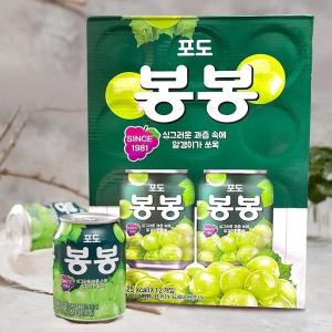 [ヘテ] ボンボンジュース 選べる3箱セット ...の詳細画像1