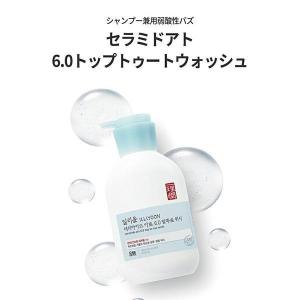 [Illiyoon ] イリユン セラミドアト...の詳細画像1