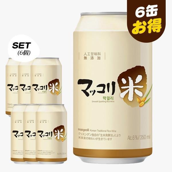 [麹醇堂] 米マッコリ / (350ml×6缶) Alc.6％ 伝統酒 韓国お酒 まっこり BSJ ...