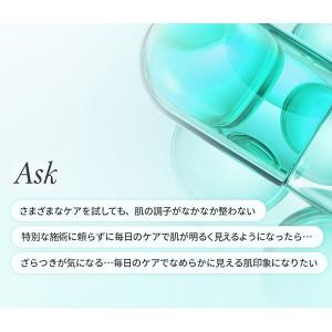 [medicube] アゼライン酸ナイアシンア...の詳細画像3