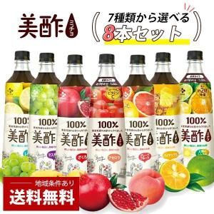 バイオコンク 50ml×2本 : sun lise - 通販 - Yahoo!ショッピング