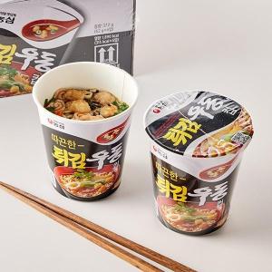 [農心] 天ぷらうどん / 62g 小カップ ...の詳細画像3