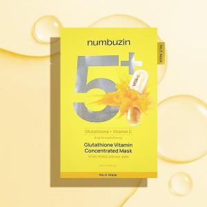 numbuzin numbuzin（ナンバーズイン）5番 白玉グルタチオンCふりかけ