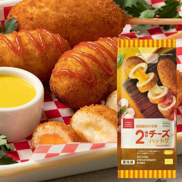 [プルムウォン] アサヒコ 2種のチーズハットグ / 240g(80g×3本・個別包装) 韓国屋台フ...