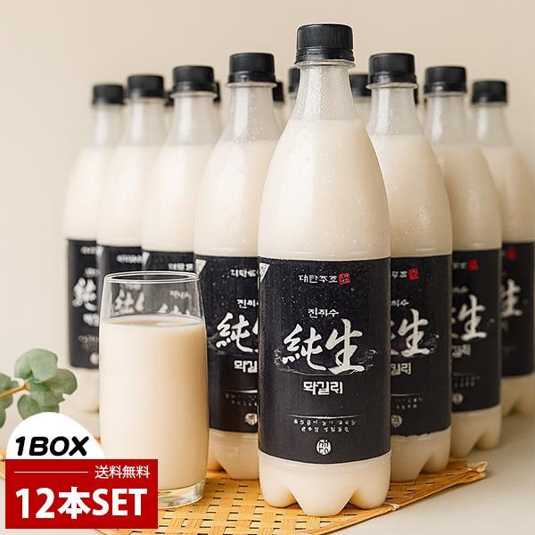[天地水] 純生マッコリ 大韓酒造 生マッコリ 箱売り/ 750ml×12本 300万本以上 アルコ...