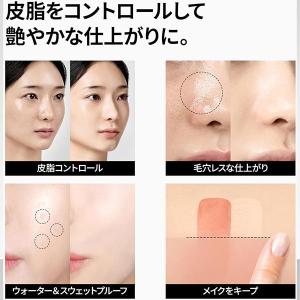 [TIFT] トランスルーセントセット フィニ...の詳細画像4