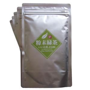 粉末緑茶 200ｇ 5袋セット ［ 無添加 粉末茶 緑茶 ］｜iityashop