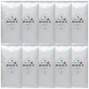 静岡煎茶 100ｇ×10袋セット 静岡産 ［ 静岡茶 煎茶 茶葉 ］｜iityashop