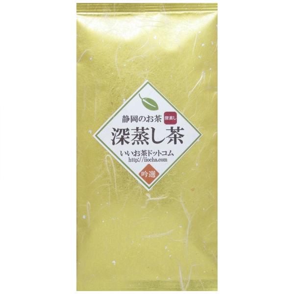 深蒸し茶 上100ｇ 静岡産 ［ 一番茶 静岡茶 煎茶 茶葉 ］