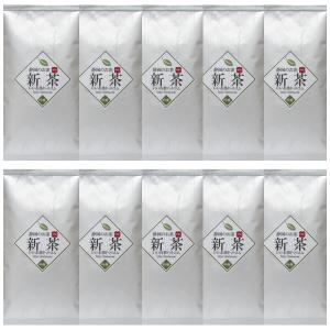 新茶（銀）中蒸し 100ｇ入り10袋セット［ 新茶 静岡産 ］｜iityashop