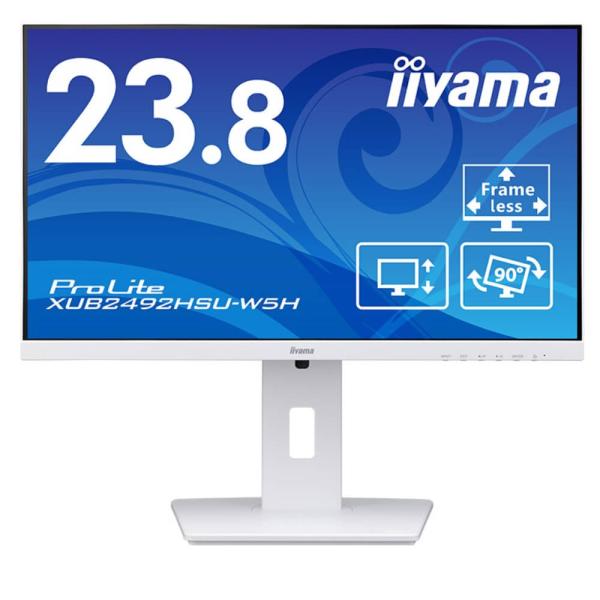 iiyama ProLite XUB2492HSU-W5H 23.8型フルHD(1920×1080)...