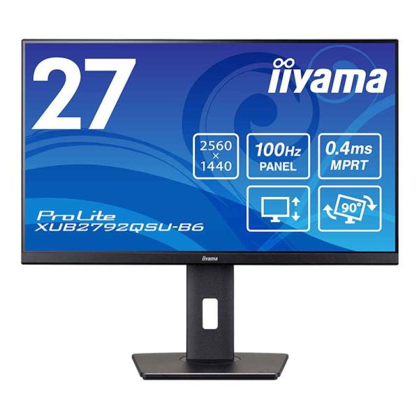 iiyama ProLite XUB2792QSU-B6 27型ワイド WQHD(2560×1440...