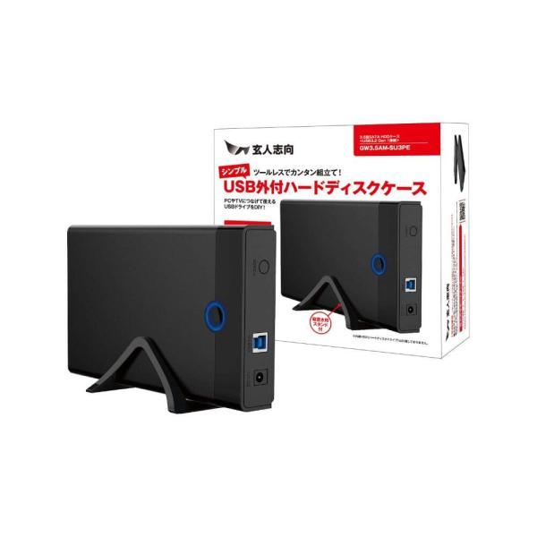 玄人志向 GW3.5AM-SU3PE USB3.2 Gen1接続 3.5インチ SATA 外付けHD...