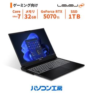 3年保証 ゲーミングノートPC 新品 16型/Core Ultra 7 255HX/RTX 5070 Ti/32GB/1TB SSD/Windows 11 BTO レベルインフィニティ