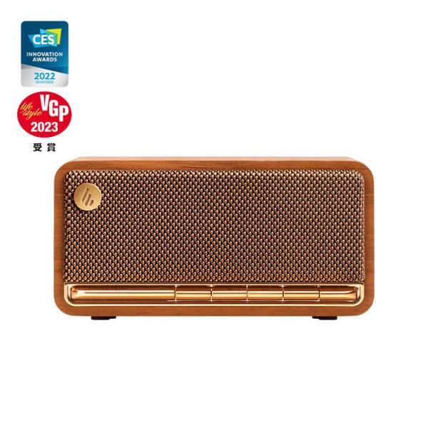 Edifier MP230 Brown 「VGP2023受賞」卓上型Bluetoothスピーカー