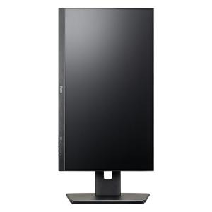 iiyama ProLite XUB2293H...の詳細画像5