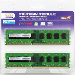 CFD W3U1600PS-8G [DDR3-1600/8GB x2枚] デスクトップ用メモリ 240pin DIMM 2枚組動作確認済セット｜iiyama-pc