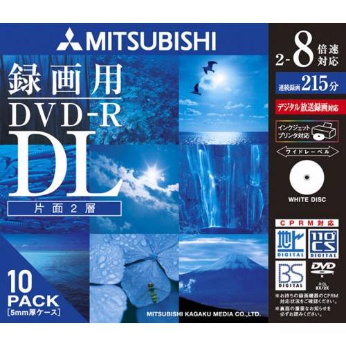 Verbatim DVD-R DLメディア VHR21HDSP10 録画用 片面2層(DVD-R D...