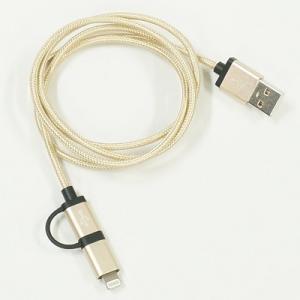 【ショップセレクト】USB-MicroUSB&Lightningケーブル 1.0m(ゴールド) US300-10/GD(NS) microUSBケーブルにLightning変換コネクタが付属｜iiyama-pc