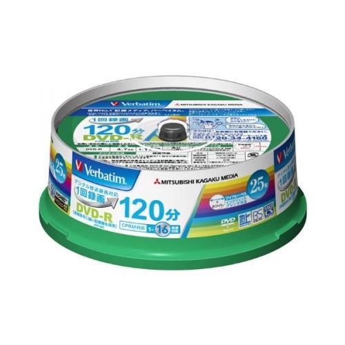 Verbatim VHR12JP25V1 高品質プラスチック基板と高度な成形技術でエラー発生率を抑制...