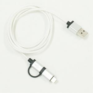 FREEWAY USB-MicroUSB+Lightningケーブル 3.0m US300-30/SV-F microUSBケーブルにmicroUSB→Lightning変換コネクタが付属｜iiyama-pc