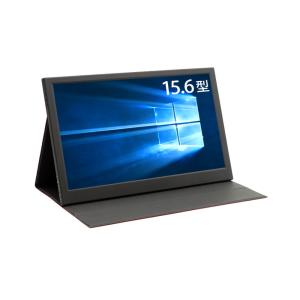 ITPROTECH LCD15HCC-IPS 15.6型フルHD IPS液晶モバイルモニター
