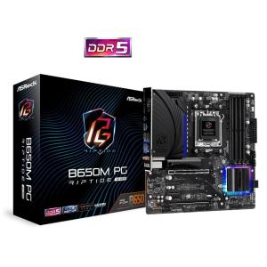 ASRock B650M PG Riptide WiFi AMD B650チップセット搭載MicroATXマザーボード