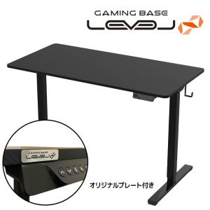 パソコン工房 電動昇降機能付きゲーミングデスク ( LEVEL∞ LEV-GD03 ) パソコン工房SELECTION 電動昇降機能付きゲーミングデスク｜iiyama-pc