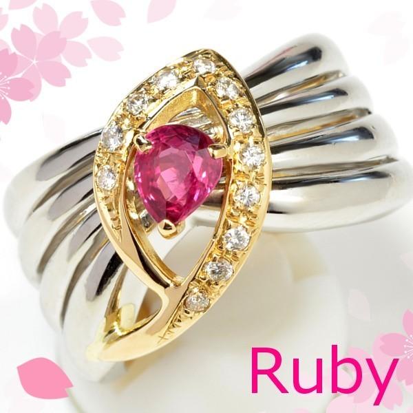 【新品１点限り】Pt900K18ルビー0.59ct/ダイヤモンド0.13ctリング ペアシェイプ 2...