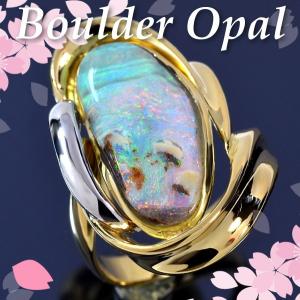 俄（NIWAKA） ダイヤ リング 花麗 ハーフエタニティ 11号 Pt950