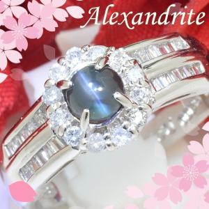 Elsa Peretti 新品同様 7号 ティファニー エルサペレッティ