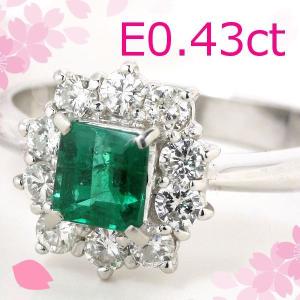 エメラルド 指輪 プラチナ 1.23ct ダイヤ 0.607ct 中央宝石研究所鑑別