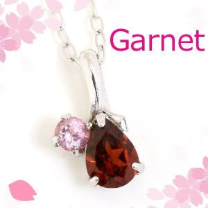 HERMES エルメス ルーペ ネックレス ペンダント レザー レッド系 エルメス ルーペ ネックレス レザー×925 レッド×シルバー A3071088