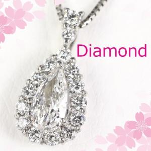 ダイヤモンド ネックレス 0.71ct K VVS1 クッションカット 0.107ct