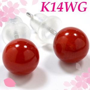 日本 高知産血赤珊瑚 ピアス（5.2ミリ玉） K18 オススメ 『宝石サンゴ 