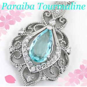 TIFFANY&Co.（ティファニー） ネックレス スクリブル パロマピカソ