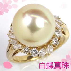 パール 指輪 真珠 リング ゴールデンパール 18金 k18 ゴールド 普段