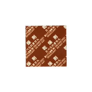 菓子 食品 シート乾燥剤 A3030 100枚 30mm×30mm×0.7mm 国内品■A3030