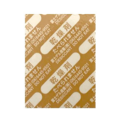 菓子 食品 シート乾燥剤 A3040 100枚 30mm×40mm×0.7mm 国内品■A3040 ...