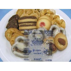 シリカゲル 食品用 乾燥剤 1g×100個×3...の詳細画像2