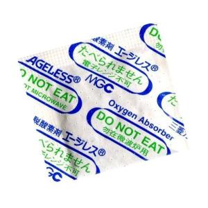 エージレス Z-200PKC100個入り×9袋 三菱ガス化学 エージレス 脱酸素剤 ZP-100 鉄系自力反応型 / 一般