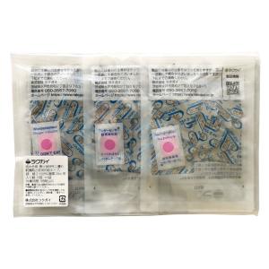 三菱ガス化学 エージレス 脱酸素剤 Z-100PKC 鉄系自力反応型 / 乾燥剤