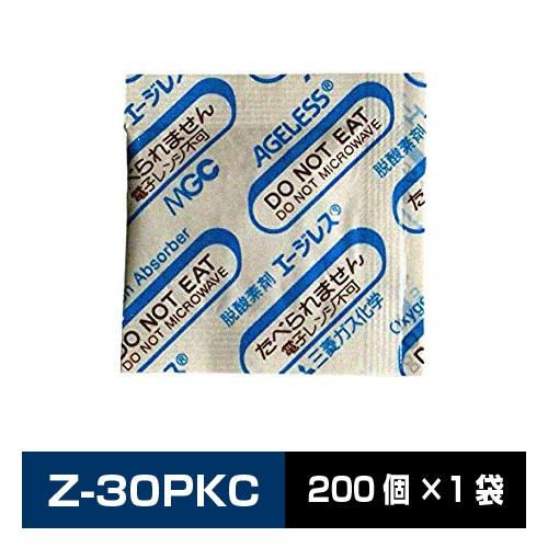 脱酸素剤 エージレス 自力反応型 Z-30PKC 200個×1袋 低水分食品用脱酸素剤 / 乾燥剤併...