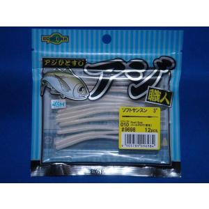 新品　ナマズロッド　メジャークラフト セルヴァ　SVS-611M/CAT Major Craft（メジャークラフト） 訳あり 半額 セルヴァ ナマズ SVS