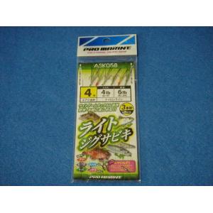 Major Craft（メジャークラフト） セルヴァ 鯰 SVS-611M/CAT