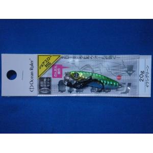 Major Craft（メジャークラフト） セルヴァ 鯰 SVS-611M/CAT