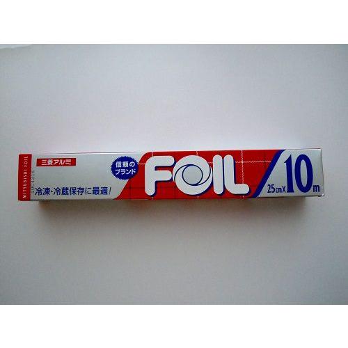 三菱アルミニウム　〓ホイル〓25ｃｍ×10m