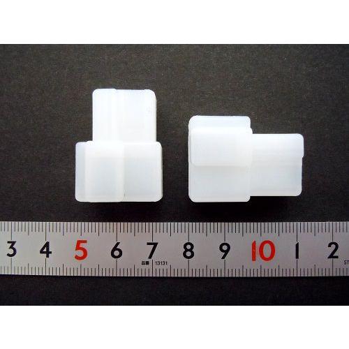 ヤザキ〓ハウジング　2個〓7122-2228