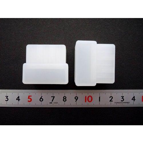 ヤザキ〓ハウジング　2個〓7122-2090